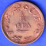 KUTCH STATE 1965 /1967 SHREE KHENGARJI 3 DOKDO RARE COIN HSK282