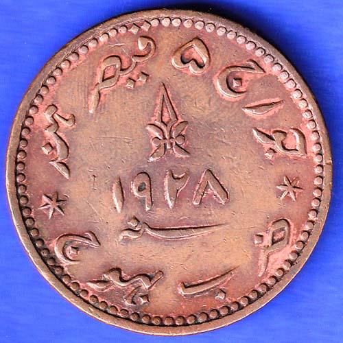 KUTCH STATE 1965 /1967 SHREE KHENGARJI 3 DOKDO RARE COIN HSK282