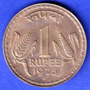Republic India 1975 Bombay Mint One Rupee Coin HSK370