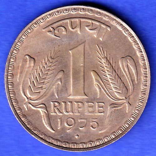 Republic India 1975 Bombay Mint One Rupee Coin HSK370
