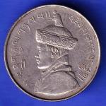 bhutan Jigme Dorji ½ Rupee Coin HSK417