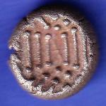 ANCIENT INDIA GADHAYA DYNASTY KING PORTRAIT COIN SK724