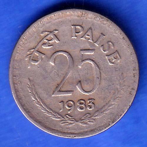 Republic india culcutta mint 25 paisa 1983 coin SK917