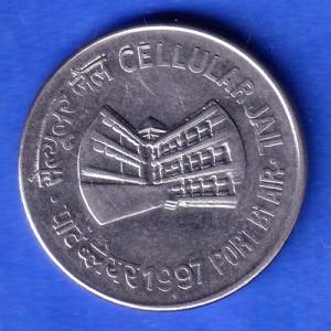 Republic India 1997 Port Blair Cellular Jail BOMBAY MINT 1 Rupee Coin SK1018