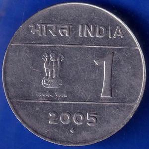 Republic India 2005 Bombay Mint One Rupee Coin ANH617
