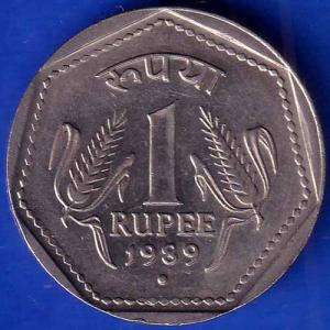 REPUBLIC INDIA 1989 NOIDA MINT ONE RUPEE COIN ANH1117