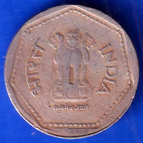 Republic India 1989 HYDERABAD Mint One Rupee Coin ANH1566