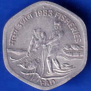 republic India 1983 Hyderabad Mint Fisheries FAO 20 Paise Coin ANH1613