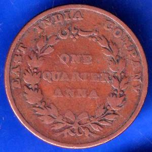 East India Company 1835 One Quarter Anna Copper Coin ANH1966