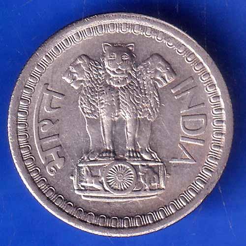 Republic India 1968 50 Paise BOMBAY MINT Coin ANH2713