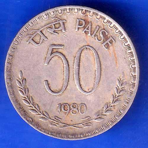 Republic India 1980 50 Paise BOMBAY MINT Coin ANH2814