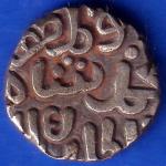 Delhi Sultanate Muhammad Shah 6 Gani Coin ANH218