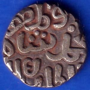 Delhi Sultanate Muhammad Shah 6 Gani Coin ANH218