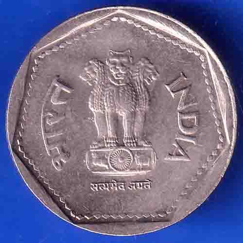 Republic India 1989 BOMBAY Mint One Rupee Coin ANH2913