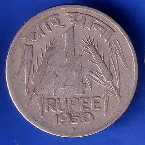 Government Of India 1/4 Rupee Of 1950 BOMBAY MINT Coin ANH3064