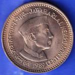 Republic India 1989 Jawaharlal Nehru Centenary 5 Rupee BOMBAY MINT Coin ANH3171