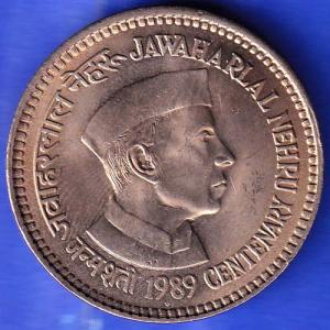 Republic India 1989 Jawaharlal Nehru Centenary 5 Rupee BOMBAY MINT Coin ANH3171