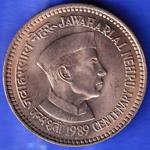 Republic India 1989 Jawaharlal Nehru Centenary 5 Rupee BOMBAY MINT Coin ANH3171