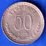 Republic India 1975 50 Paise BOMBAY MINT Coin ANH3367