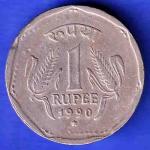 republic india 1990 HYDERABAD MINT one rupee HSK72