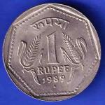 REPUBLIC INDIA 1989 BOMBAY MINT 1 RUPEE COIN HSK221