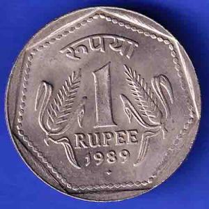 REPUBLIC INDIA 1989 BOMBAY MINT 1 RUPEE COIN HSK221
