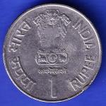 Republic India 2003 hyderabad Mint Maharana Pratap 1540-1597 One Rupee Coin HSK283