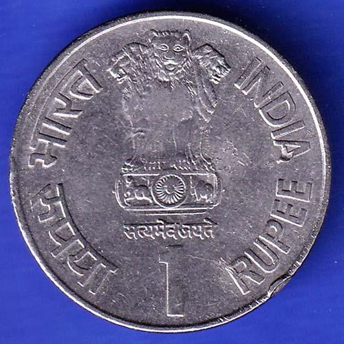 Republic India 2003 hyderabad Mint Maharana Pratap 1540-1597 One Rupee Coin HSK283