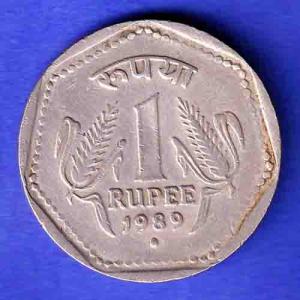 republic india 1989 noida mint one rupee silver coin HSK615