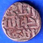 DELHI SULTAN MOHD.BIN TUGHLOUQUE SHAH 6 GANI COIN ANH3129