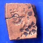 Ancient India Small Copper Punchmark ANH3132
