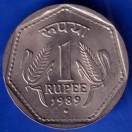 REPUBLIC INDIA 1989 NOIDA MINT ONE RUPEE COIN ANH713