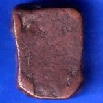 Radhanpur State Jorawar Khan Copper Paisa ANH1263