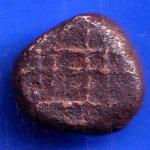 Mysore State Right Elephant ONE Kasu Copper Coin ANH1415