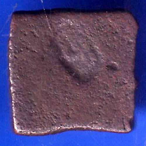 Ancient India Small Copper Punchmark ANH1466