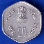 republic India 1983 Hyderabad Mint Fisheries FAO 20 Paise Coin ANH1613