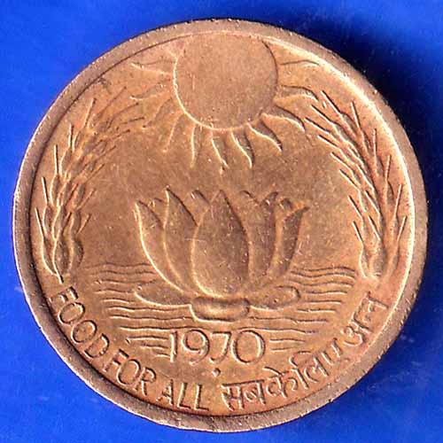 REPUBLIC INDIA 1970 FOOD FOR ALL 20 PISA bombay mint COIN ANH2313