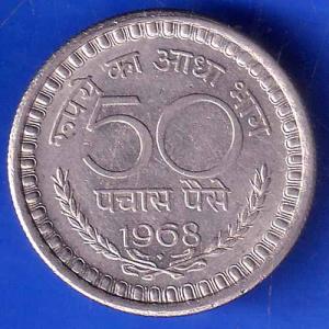 Republic India 1968 50 Paise BOMBAY MINT Coin ANH2713