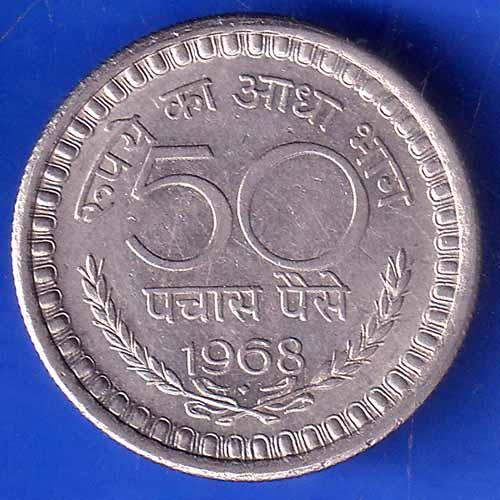 Republic India 1968 50 Paise BOMBAY MINT Coin ANH2713