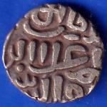 Delhi Sultanate Muhammad Shah 6 Gani Coin ANH218