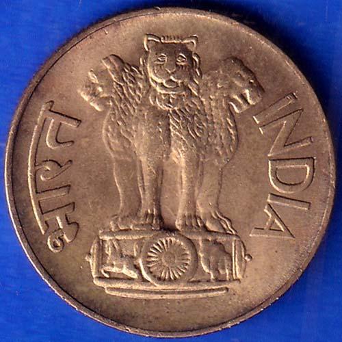 Republic India 1970 Hyderabad Mint 20 Paise Coin ANH266