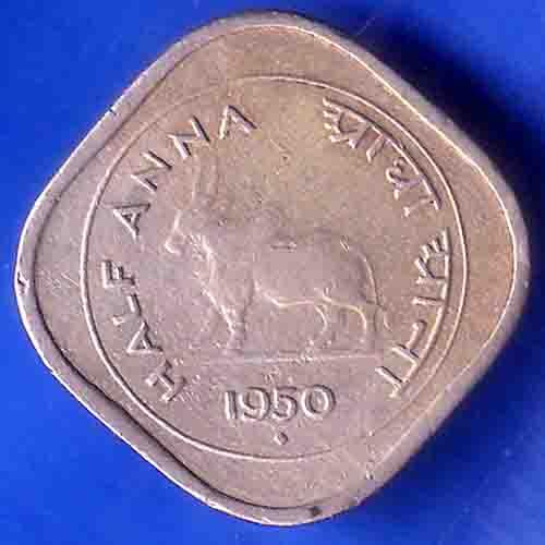 Government Of India 1950 Bombay MInt Half Anna Coin ANH3463