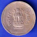 republic india 1990 HYDERABAD MINT one rupee HSK72