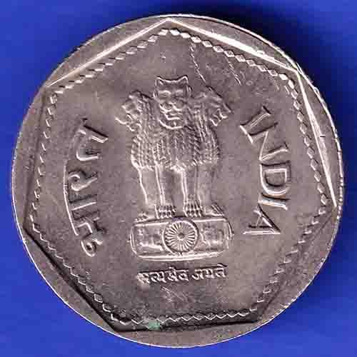 REPUBLIC INDIA 1989 BOMBAY MINT 1 RUPEE COIN HSK221