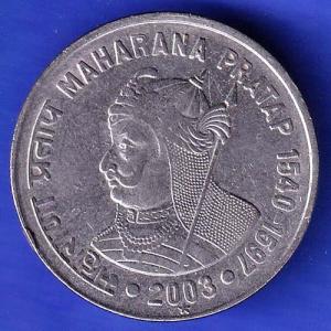 Republic India 2003 hyderabad Mint Maharana Pratap 1540-1597 One Rupee Coin HSK283