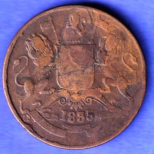 East India Compnay 1835 Half Anna Copper Coin SK481
