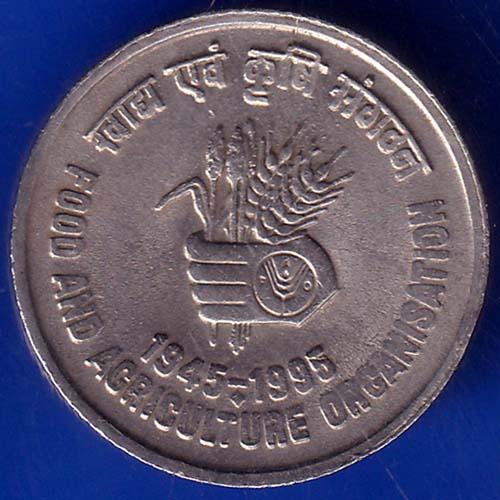 Republic Of India 1945-1995 Food And Agriculture Organization 5 Rupee Coin ANH919