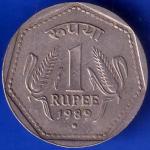 REPUBLIC INDIA 1989 NOIDA MINT ONE RUPEE COIN ANH815