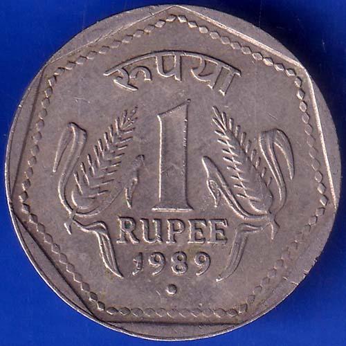 REPUBLIC INDIA 1989 NOIDA MINT ONE RUPEE COIN ANH815