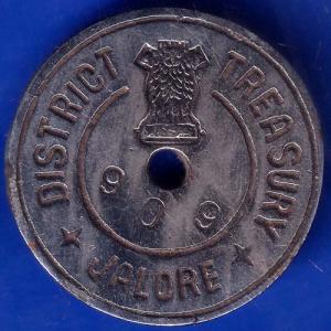 TOKEN:-TREASURY TOKEN 909 JALORE DISTRICT ANH1018